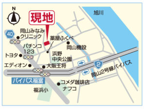 岡山市南区浜野3丁目　収益物件　オーナーチェンジ　7000万円　立建エステイト